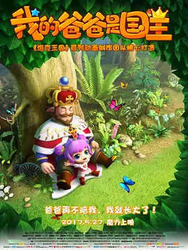 亚洲成a人在线观看